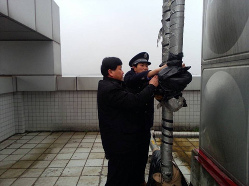 防寒防凍1.jpg